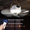 USB Rechargeable Ceiling Fan with Night Light & Remote Control for Dorms and Small Spaces