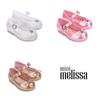 Mini Melissa Sweet Love BaBy By Mskcg2tssl11  130mm 190mm 