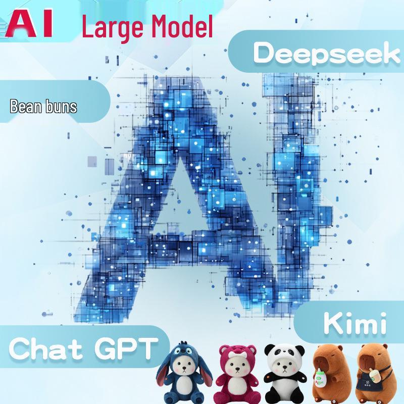 AI Capybara Plush Toy: Interactive Dialogues with Deepseek Doubao AI
