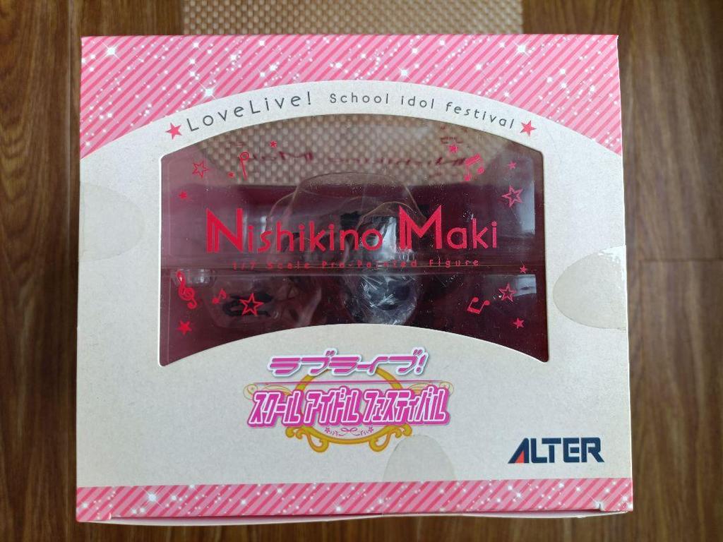 [USED] Authentic Love Live! Alter Nishikino Maki 1/7 Scale Figure