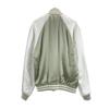 ALLSAINTS Stajan XS Green system Stadium jumper Men's Used