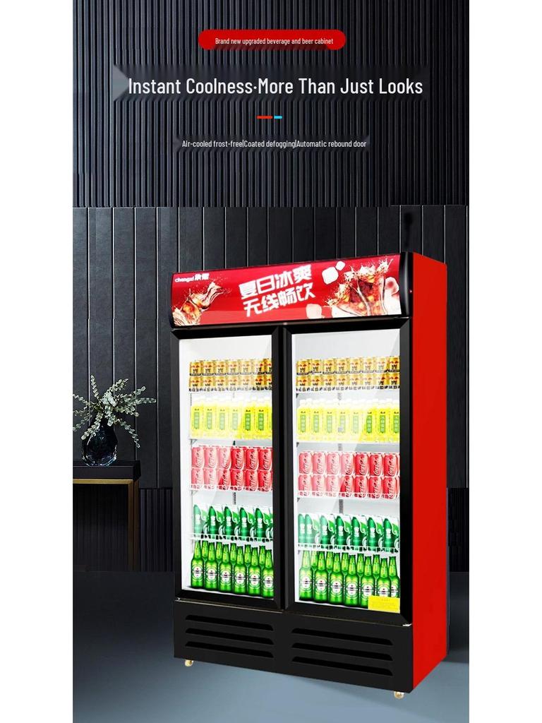 Supermarket Beverage Display Freezer - Upright Single/Double Door Refrigerator for Drinks and Beer Preservation