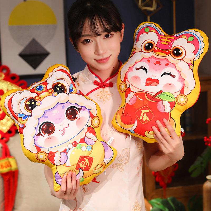 Year of Snake Mascot Pillow Zodiac Snake Doll Children's Sleeping Dolls New Year Gifts Gifts for Girls
