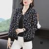 Women's Korean Style Zipper Print Cardigan - Spring/Autumn Long Sleeve Stand-up Collar Jacket