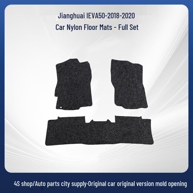 Durable Black Velour Floor Mats for Jianghuai iEVA50 (2018-2020), Custom-Fit