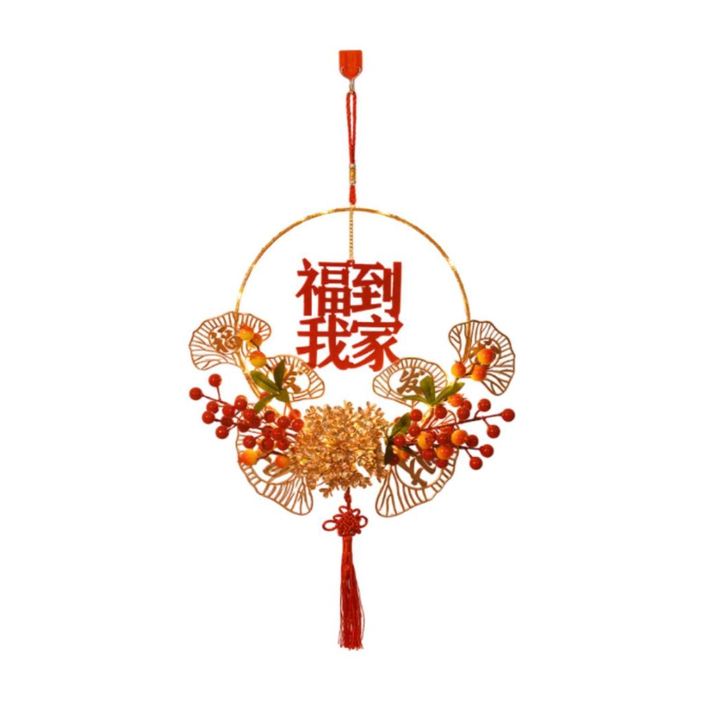 Chinese New Year Wreath LED Wreath with Lights DIY Making Material Spring
