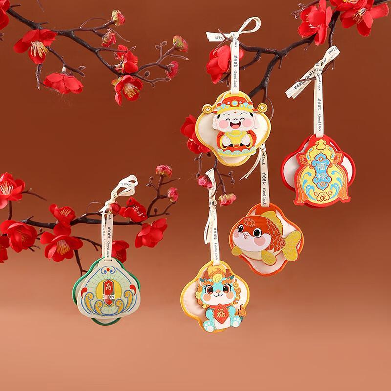 Mid-Autumn Festival Cartoon Sachet Lucky Bag Pendant