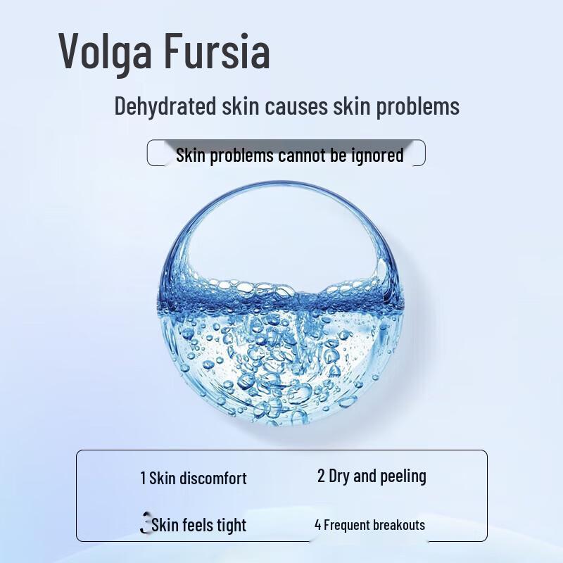 Fu Er Jia Sodium Hyaluronate Repair Facial Mask