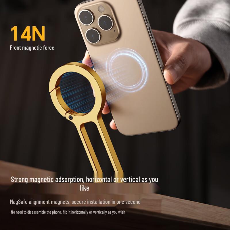 Ulanzi MA30 Magnetic Phone Tripod & Selfie Stick