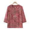 Women's New Chinese Style Embroidered Summer Shirt