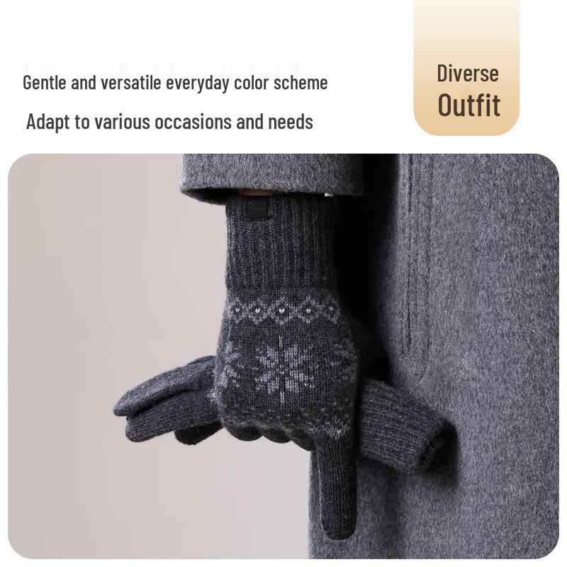 JIUMU Men's Winter Thickened Pure Wool Touchscreen Gloves