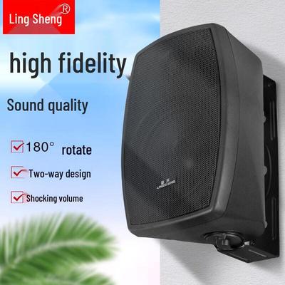 System kina domowego Karaoke LINGSHENG ze zintegrowanym wzmacniaczem wtyczka CN (adapter w zestawie)
