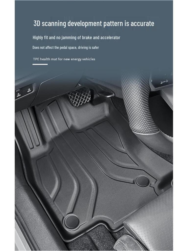 2024 Magotan/2025 Passat PRO Waterproof TPE Car Floor Mats - Dirt-Resistant, Full Coverage.