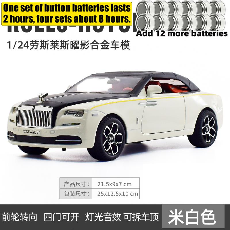 1:24 Rolls Royce Dawn Premium Open Top Grand Tourer Alloy Diecast Model Car Home Trendy Ornaments & Computer Desktop Decoration
