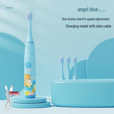 QBM Children's Sonic Electric Toothbrush CN Plug (adapter Included)