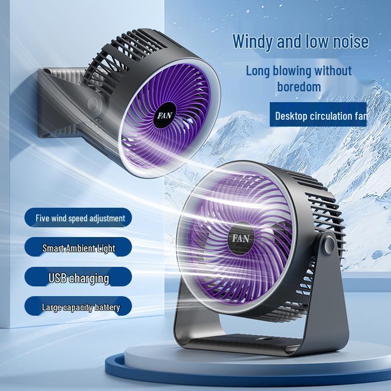 Seven-Color LED Desktop Fan: Portable, Large Battery, Wall-Mountable Gift Seven-color Light Khaki