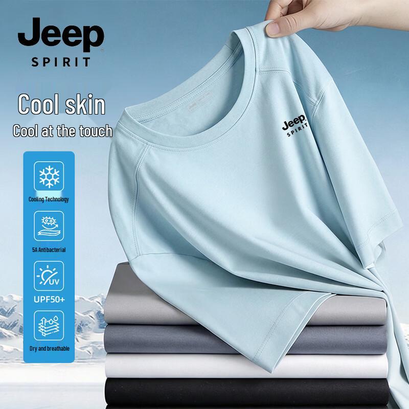 JEEP SPIRIT Men s 5A Antibacterial Cooling Quick-Dry T-Shirt M