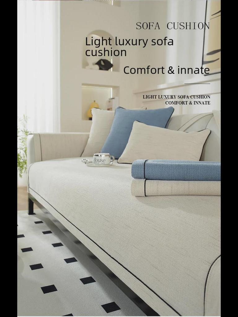 Helårs Chenille Sofapute & Sklisikkert Trekksett