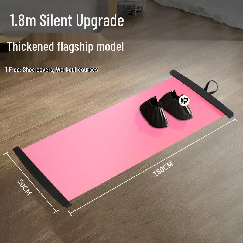 

Скользящая доска – Подушка для катания на коньках – Одеяло для скоростного катания на коньках и фитнес-тренировок