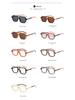 Trendy European & American Thick Frame Double Beam Square Sunglasses for Men & Women