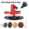 1700W 80-600RPM Plaster Smoothing Tool with Mixing Rod Electric Concrete Trowel Wall Smoothing Polishing Machine