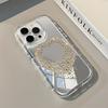 Sweet And Cool Heart Pattern Back Mirror Phone Case For iPhone 17 16 15 14 13 12 11Pro Max X XR XS Air 7 8 Plus Shockproof Cover