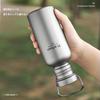 Ti Artisan Titanium Water Wide Direct for Camping and with Storage Case Bottle, Lightweight, Mouth, Drinking, Hiking, (Medium)