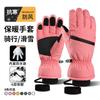 Winter Thermal Gloves Men Women - Waterproof Windproof Touchscreen Skiing Cycling Hiking Outdoor