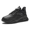 Anta Little Millennium Wear-Resistant Low-Top Casual Shoes Men's Black Sneakers 912348826-6