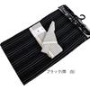 Shoji M33525N Shijira Yukata with and Set [Mitsuhashi Co., Ltd.] Men's Obi, One-Touch Obi, 2-Piece Set, 3-Piece (LL, Black)