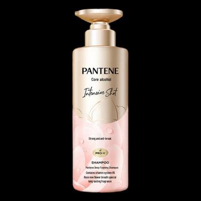 Pantene Deep Hydrating Shampoo