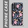 For TCL 30E / TCL 30 Plus Case Cartoon Cute Cat Flower Shockproof Silicone Soft TPU Phone Case For TCL 30 5G 30SE Back Cover