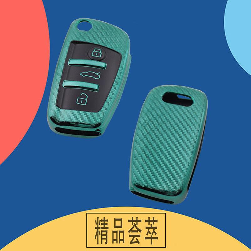 TPU Carbon Fiber Car Remote Key Cover Case Shell Key Fob for A3 A4 A5 C5 C6 8L 8P B6 B7 B8 C6 RS3 Q3 Q7 TT 8L 8V S3 Protector Holder