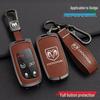 Dodge Journey Key Cover for 13/14/15/16 Models - Durable Shell and Buckle Design