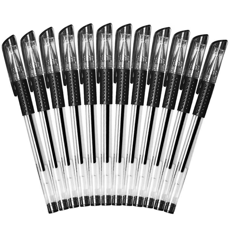Comix 0.5mm Black Gel Pens, 12-Pack