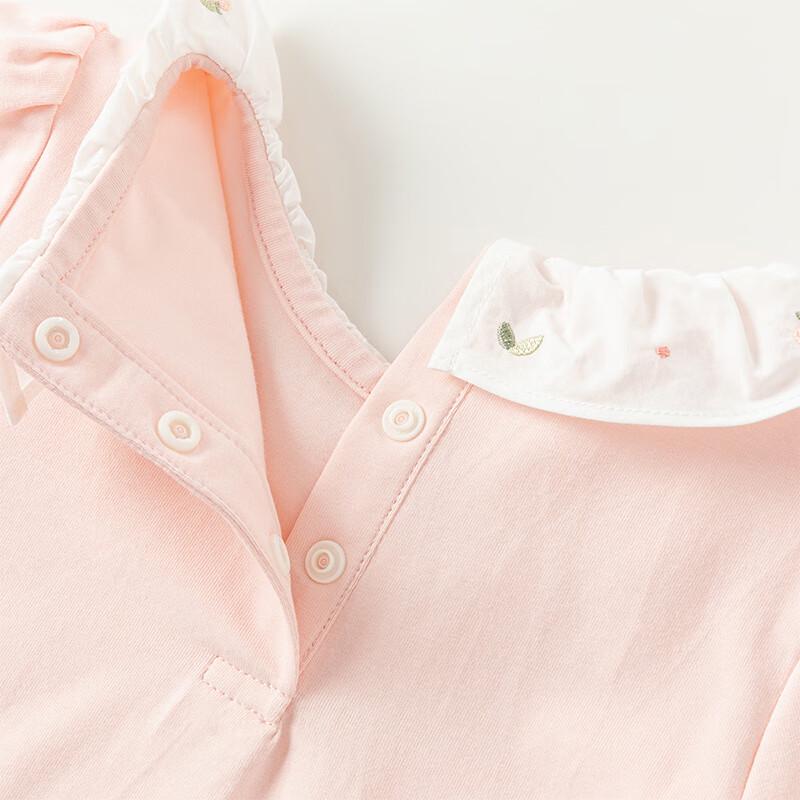 Girls' Autumn Ruffled Long Sleeve T-Shirt