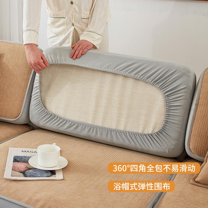 

Эластичный чехол для дивана, универсальный универсальный комплект подушек для дивана, чехол для дивана, четыре сезона, универсальная комбинация, императорская наложница 60*60cm