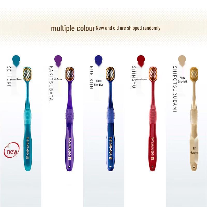 EBISU Velvet Gum Care Wide Head Toothbrush 5-Pack