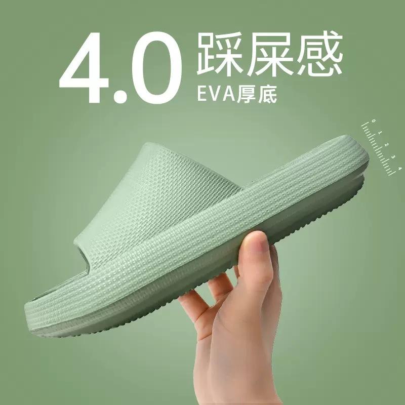 Slippers men's summer outdoor wear indoor home non-slip household thick-bottomed sandals men's summer