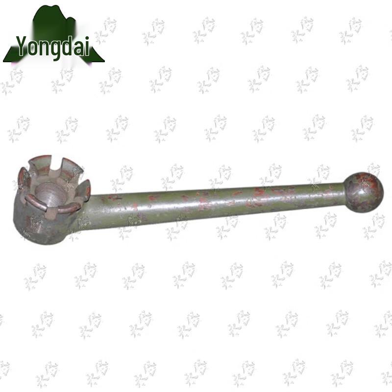 Yongdai 2002-150 Field Trailer Accessories