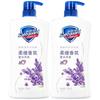 Safeguard Healthy Clean Lavender Body Wash