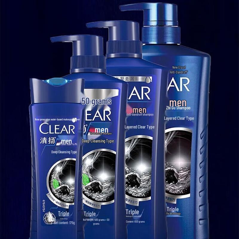Clear Men Anti-Dandruff Active Sport Mint Shampoo