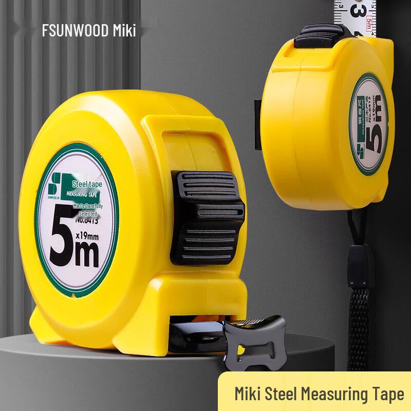Sanmu 6413 Steel Tape Measure