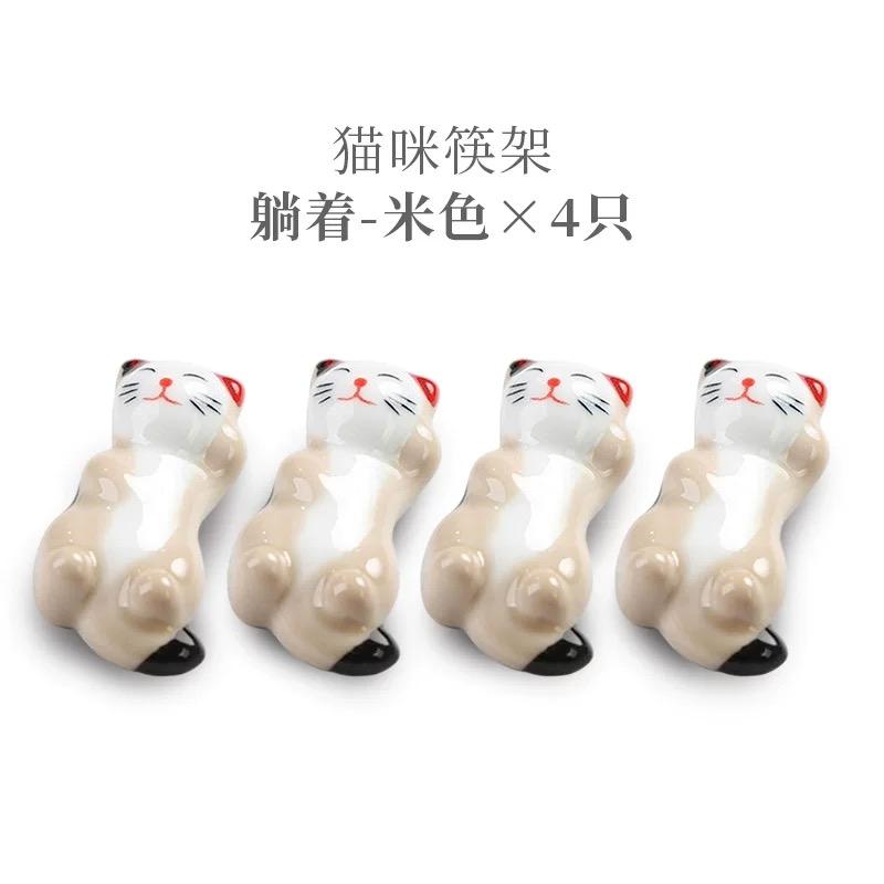 1/2/3/6pcs Cat Shape Ceramic Chopsticks Holder Stand Chopstick Rack Spoon Stand Pillow Japanese Style Kitchen Tableware Tools