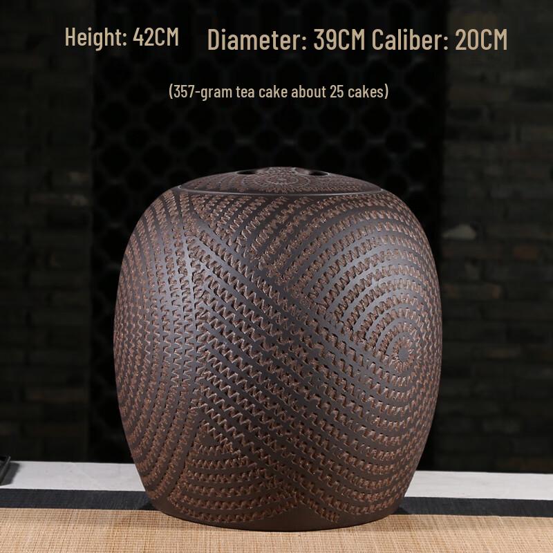Zisha Purple Clay Tea Caddy