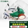 TChun Tian SP-3000C Automatic Thermal Splicing Machine CN Plug (adapter Included)