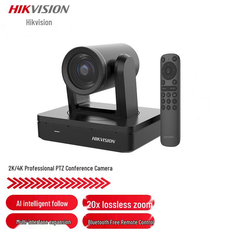 

Hikvision DS-UVC-V182 4K 20x Zoom PTZ Video Conference Camera CN plug (adapter included)