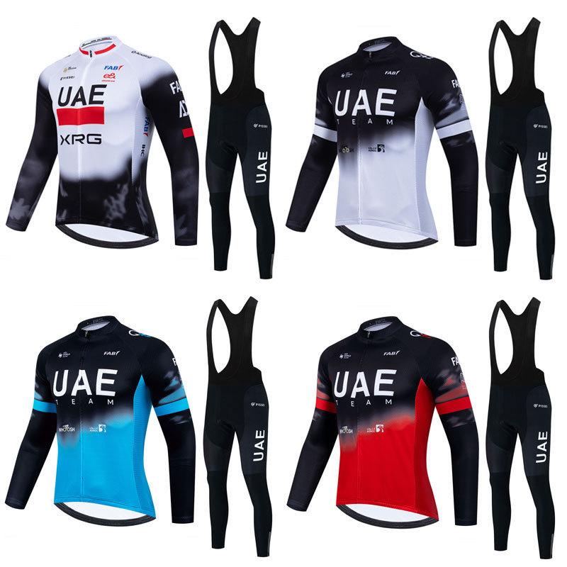 E Cycling Suit Long-sleeved Suit Men's Spring, Summer and Autumn Road Cycling Suit 2026 Autumn Breathable Cycling Suit Suit