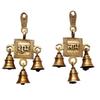 Two Moustaches Brass Shubh Labh Door Hanging Bells Set, Hanging Bells