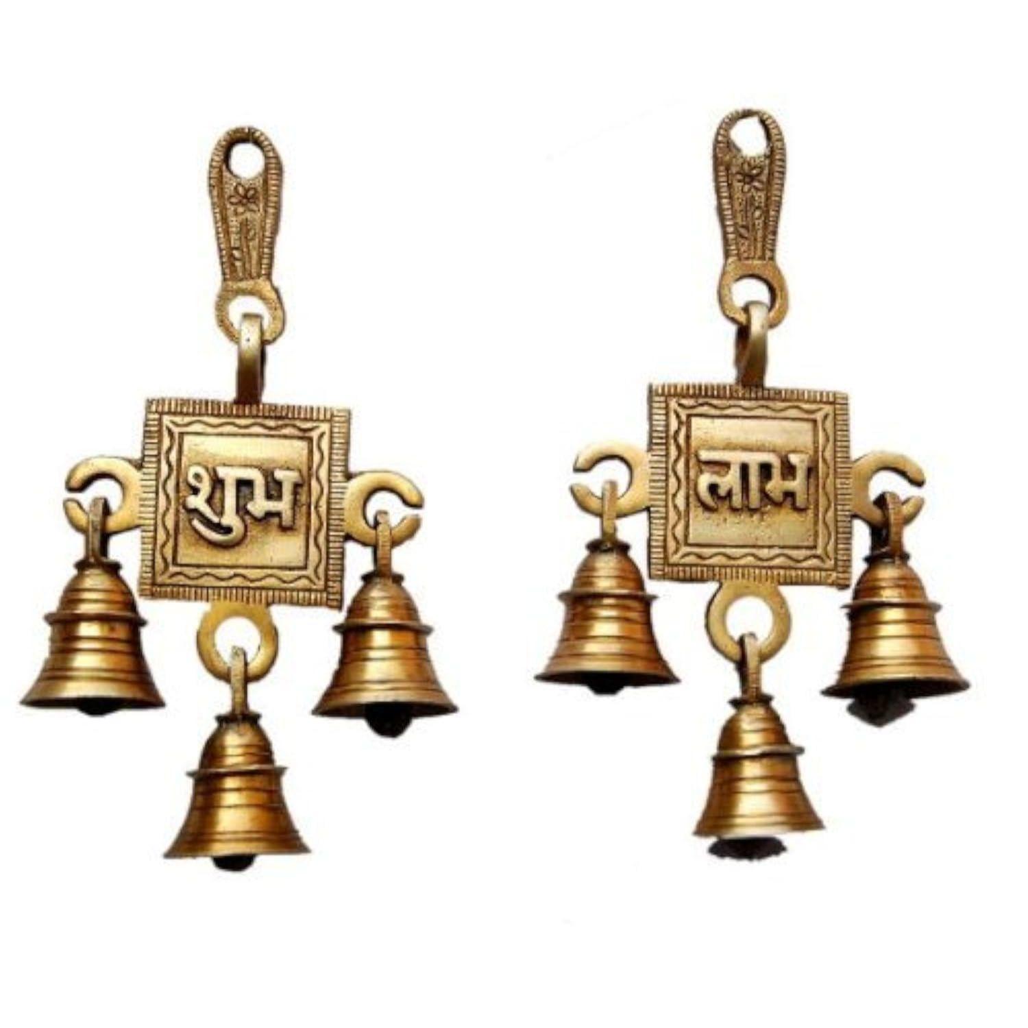 Two Moustaches Brass Shubh Labh Door Hanging Bells Set, Hanging Bells